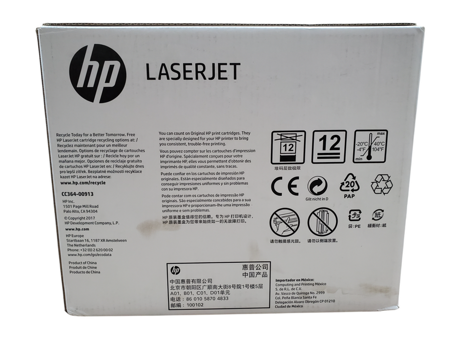 HP LaserJet CC364JC Black Print Cartridge - New Q
