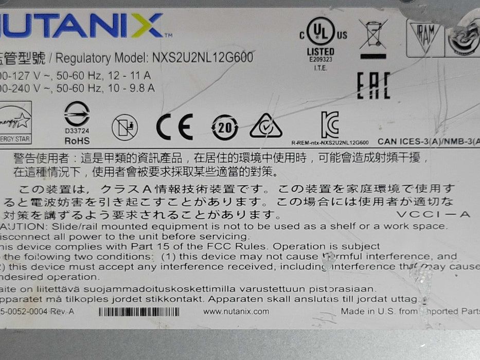 Nutanix NXS2U2NL12G600 2-Nodes 4x Xeon Gold 5115 128GB DDR4, 12x 3.5" Trays _