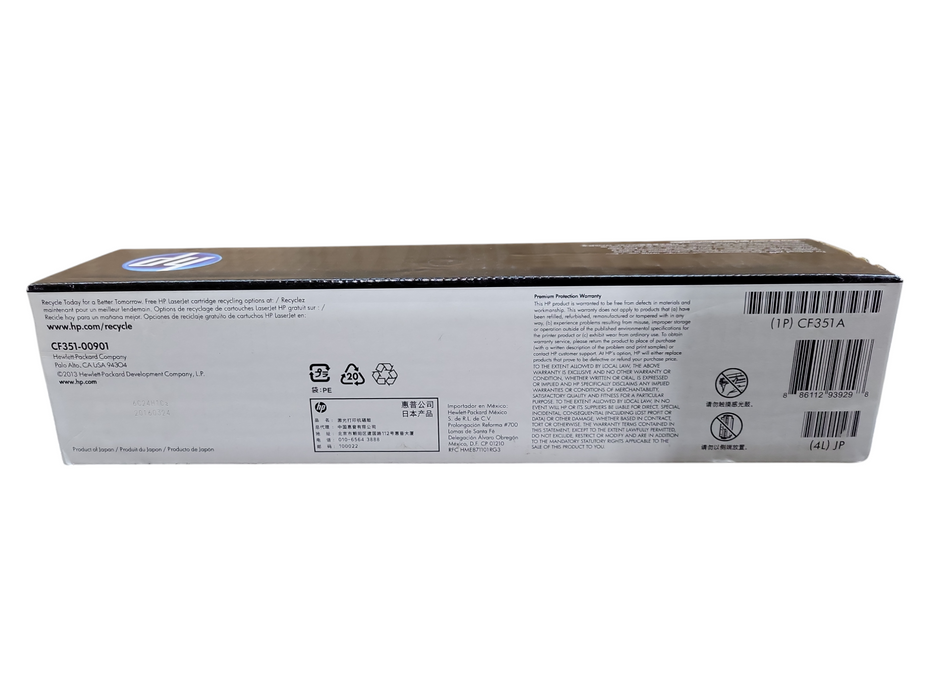 Genuine HP 130A Cyan Laserjet Toner Cartridge CF351A !