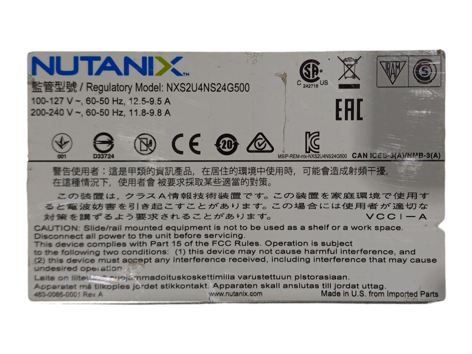 Nutanix NXS2U4NS24G500 2U Node Server w/ 2xPSU, No Node