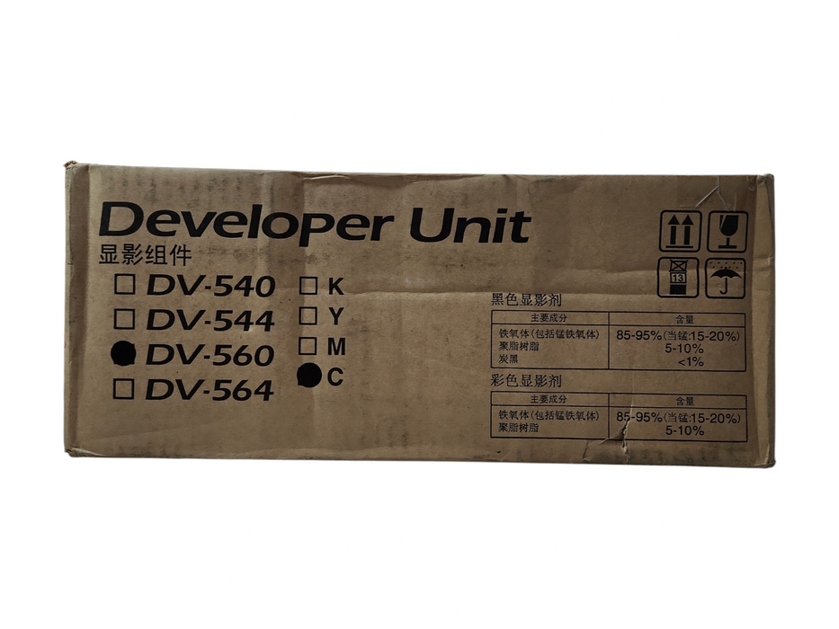 Genuine Kyocera DV-560 Cyan Developer