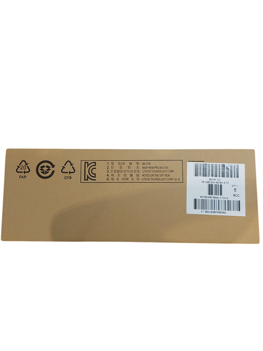 HP Slim USB Full Keyboard Black Sk-2120 803181-031