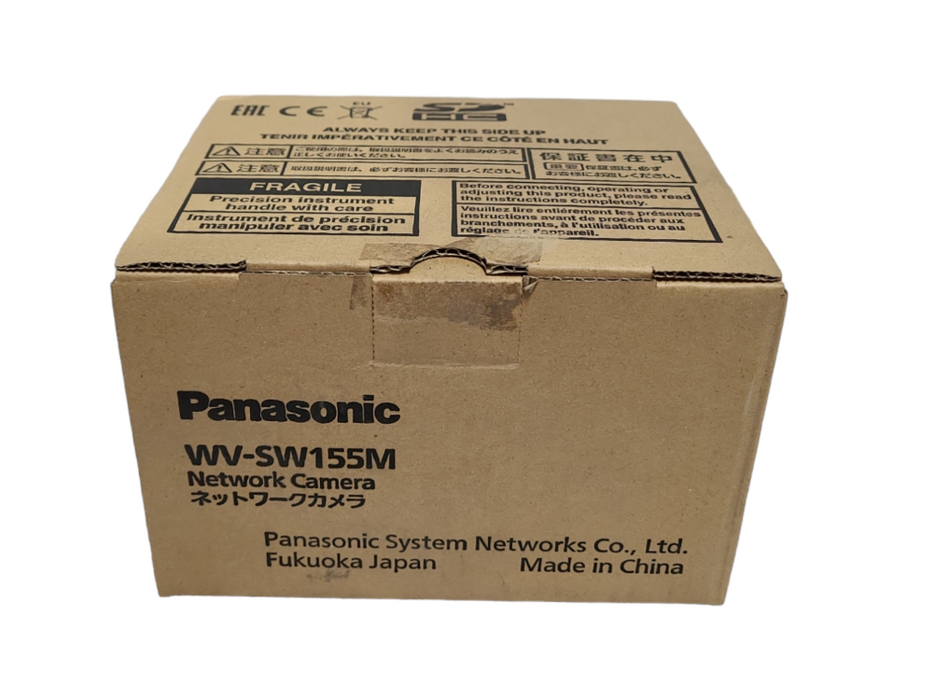 Panasonic WV-SW155M Super Dynamic HD Vandal-Resistant Fixed Dome Camera