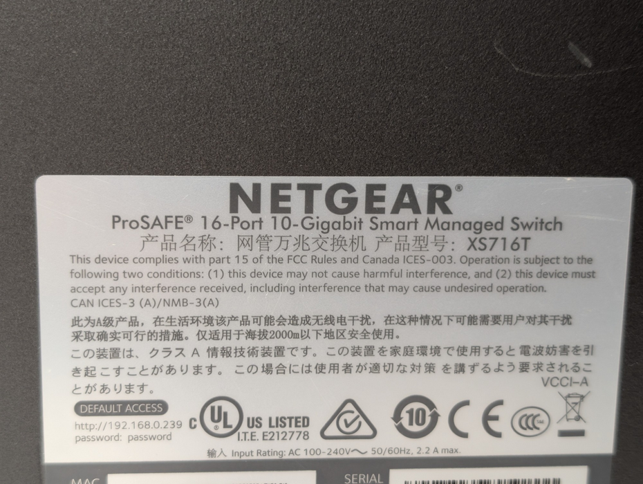 NETGEAR XS716T ProSAFE 16-Port 10-Gigabit Smart Managed Switch -