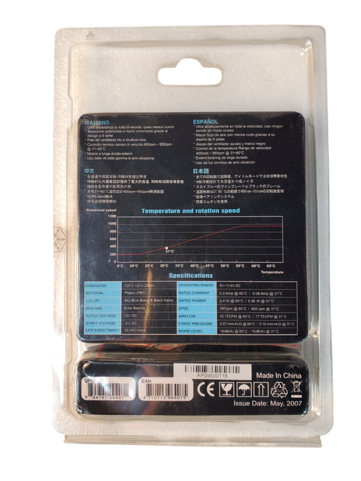 Antec TriCool 120mm Computer PC Case FAN AT-12/SC 4-Pin 3-Speed Switch