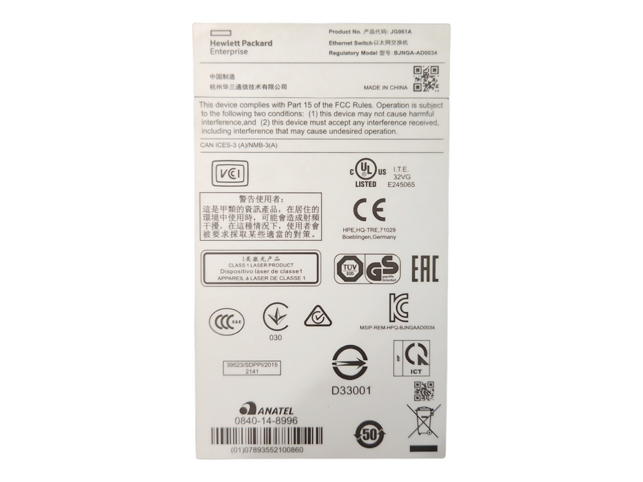 HPE OfficeConnect JG961A Managed Ethernet Network Switch 1950-48G-2SFP+2XGT