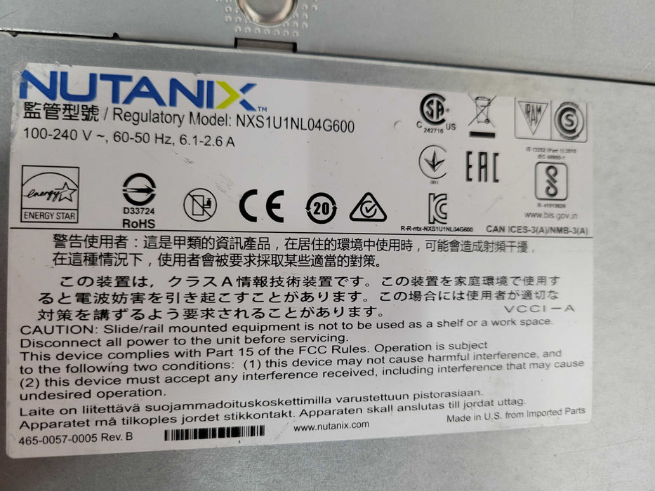 Nutanix/Supermicro 1U, Xeon Silver 4116 2.10GHz, 32GB DDR4, 2x PSU, READ _