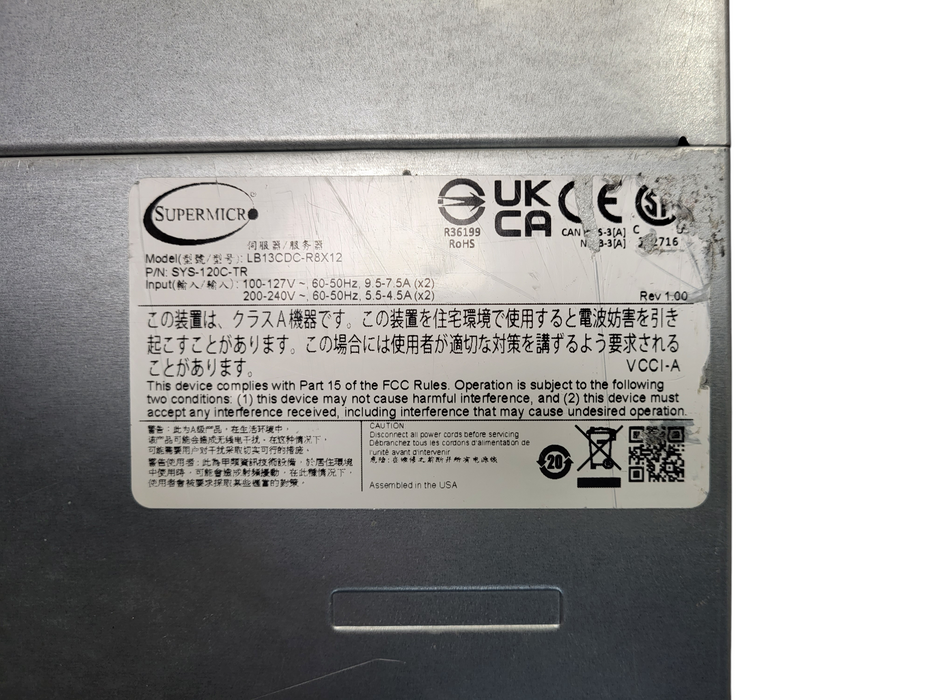SuperMicro CloudDC SuperServer SYS-120C-TR X12DDW-A6 w/ 2x Heatsink, 2x PSU $