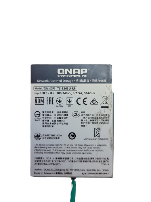 QNAP TS-1263U-RP - 12 BAY NAS With LAN-10G1SR-U Card  %