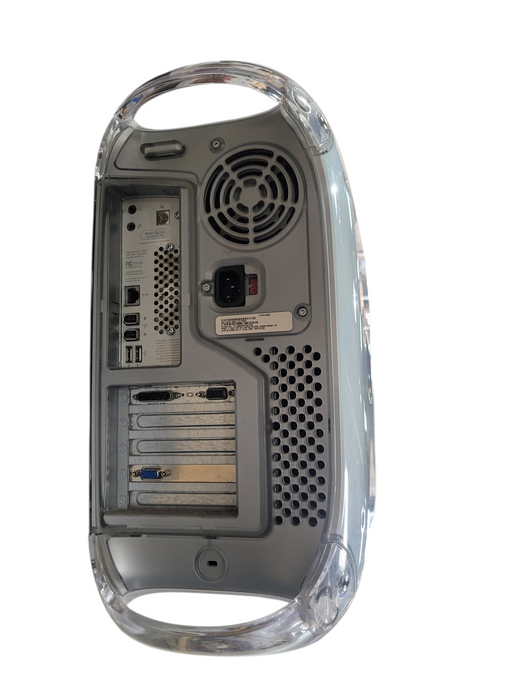 Vintage Apple Power Mac G4