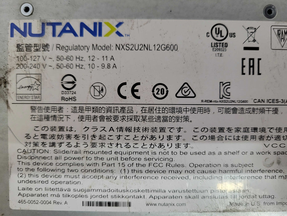 Nutanix NXS2U2NL12G600 2x Nodes, 4x Xeon Gold 5120, 128GB DDR4, 5x 8TB SAS _