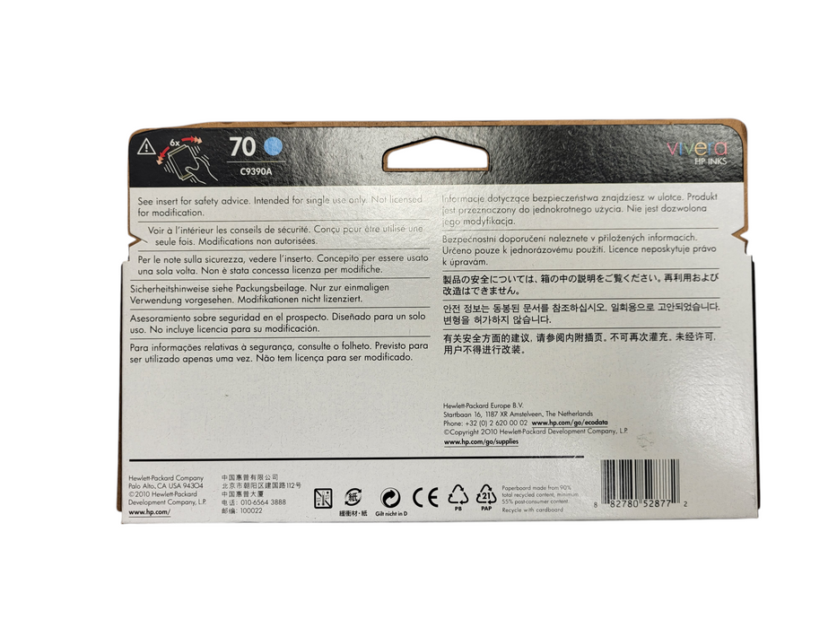 HP 70 Light Cyan Ink 130ml DesignJet C9390A New Q$