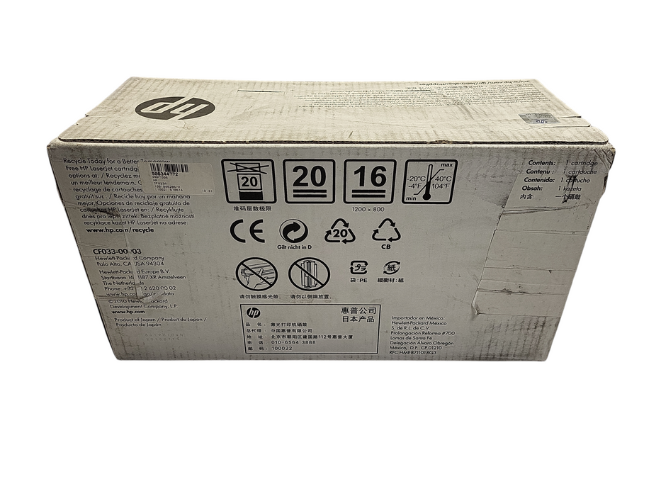 Genuine HP CF033AC (646A) Magenta Toner Cartridge - NEW SEALED $