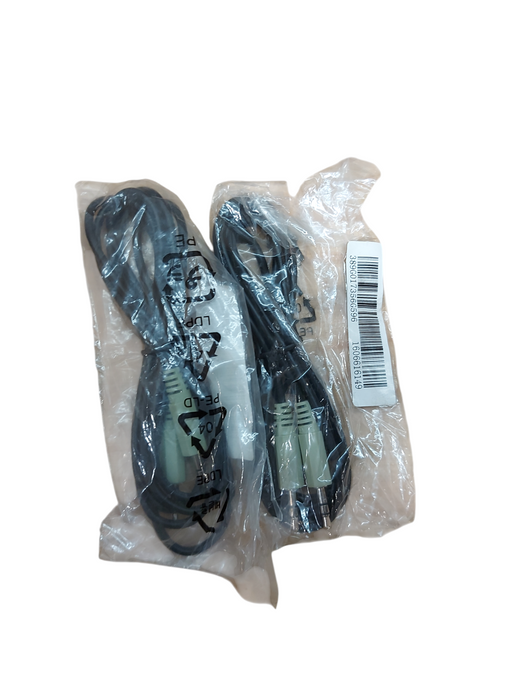 Lot 2x 3.5mm Audio Jack male to male