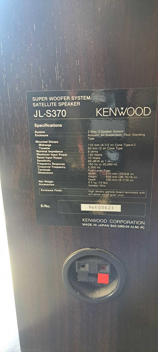 Vintage Wooden Kenwood Super Woofer System Bundle – LS-W900 + 2× JL-S370