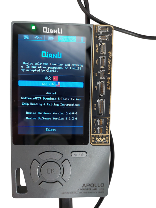 QianLi Apollo Interstellar One Multifuctional Restore Detection Device  =