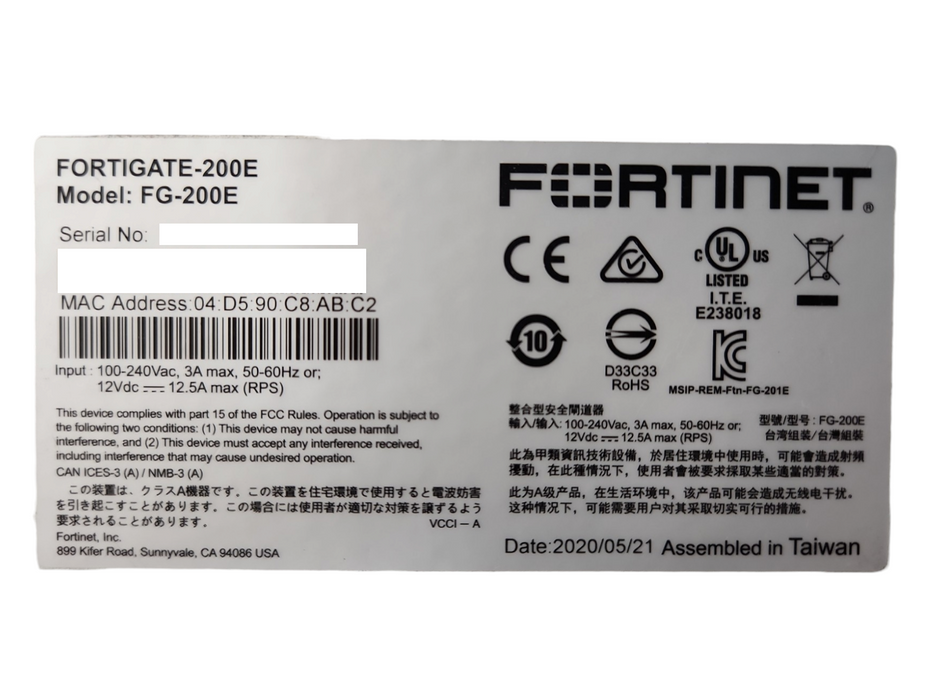 Fortinet FortiGate-200E 18-Port Gigabit Network Security Firewall, FG-200E