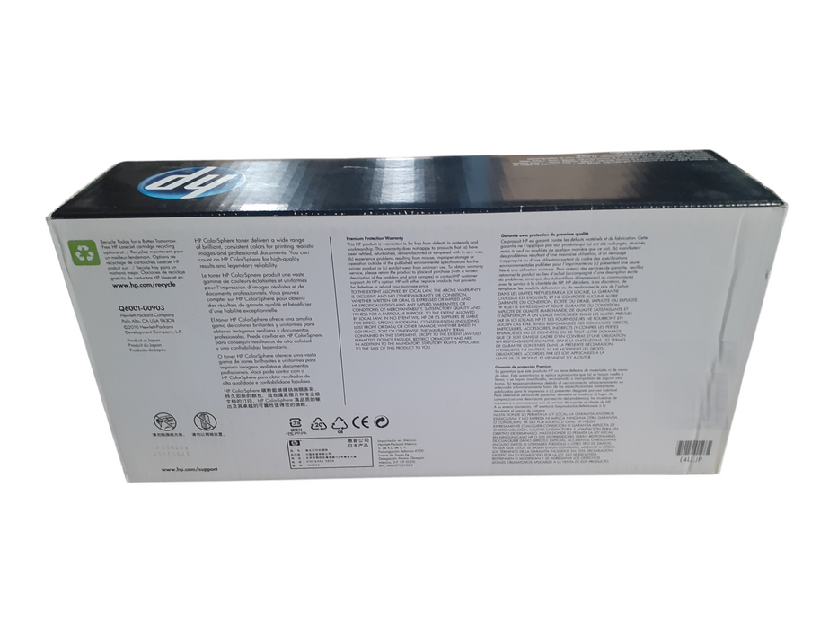 HP 124A LaserJet Toner Cartridge Cyan Q6001A