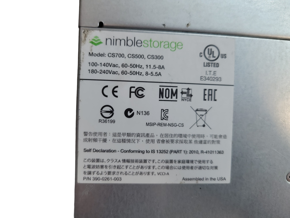 nimble storage CS700, CS500, CS300 Chassis / Array + 2x 1000W PSU  %