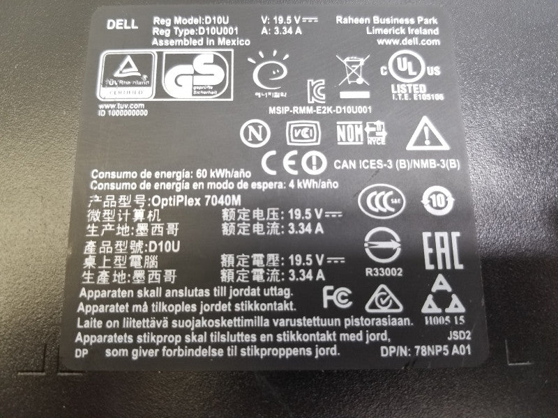 Dell OptiPlex 7040 D10U, i5-6500T@2.5GHz , 0GB No RAM, No HDDs