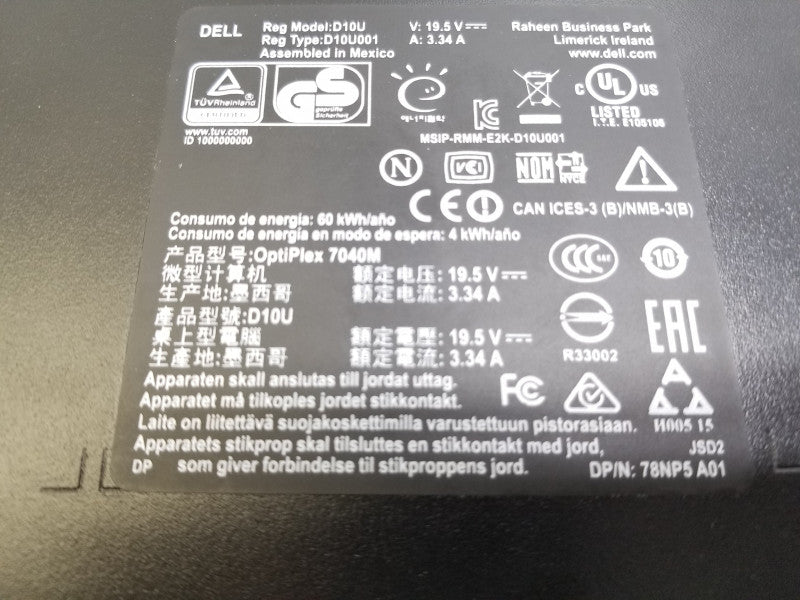 Dell OptiPlex 7040 D10U, i5-6500T@2.5GHz , 0GB No RAM, No HDDs w/ VGA port