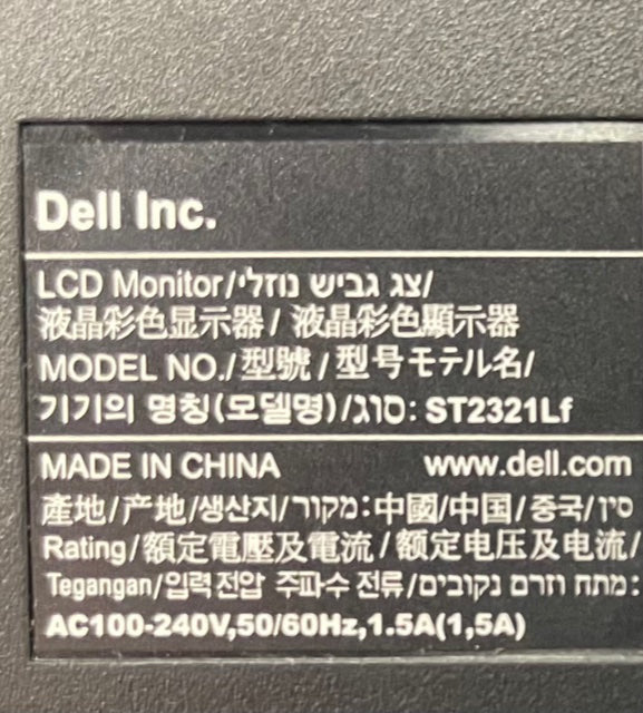 Dell ST2321LF 1080p Widescreen 16:9 LCD TFT Monitor 23\\"