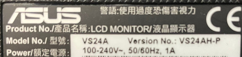 Asus VS24AH-P IPS Full HD 1080p IPS LED Monitor 24.1\\"