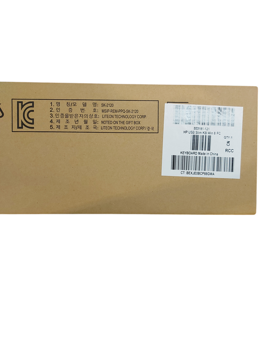 HP Slim USB Full Keyboard Black Sk-2120 803181-031