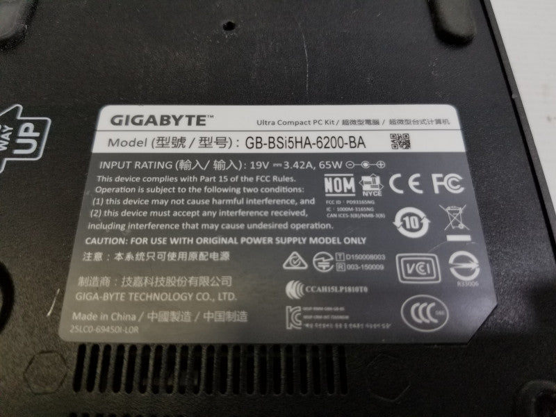 Gigabyte GB-BSI5-6200, i5-6200U@2.3GHz, 4GB RAM