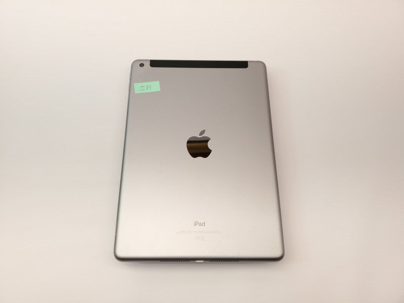 Apple iPad 5 32GB
