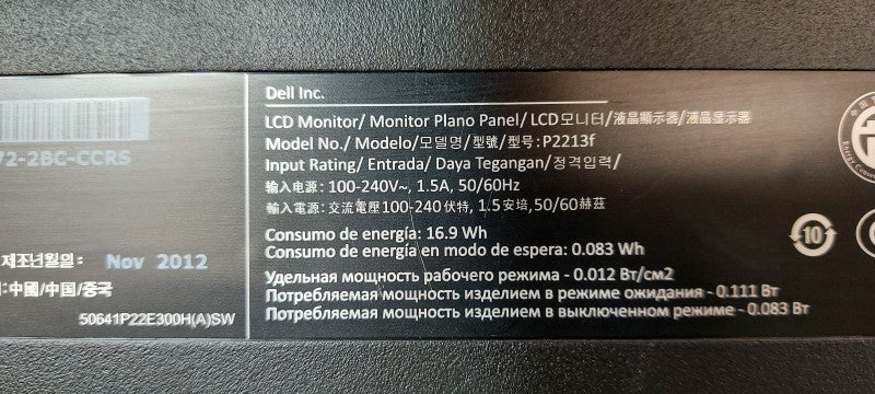 HP EliteDesk 800 G2 SFF i5-6500 8GB RAM 500GB HDD 3.2GHz Dell 22\\" Monitor
