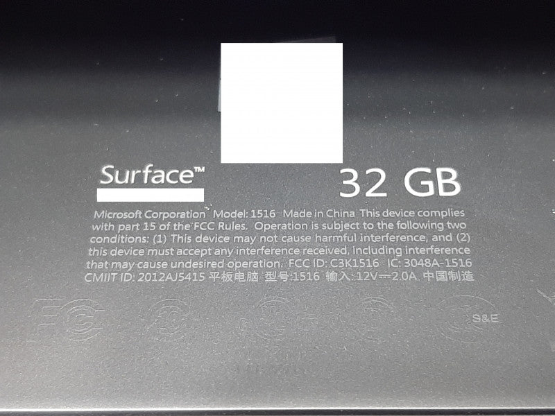 Microsoft Surface RT 1516 TEGRA 3 @ 1.3GHz 2GB RAM 32GB Flash w/Keyboard