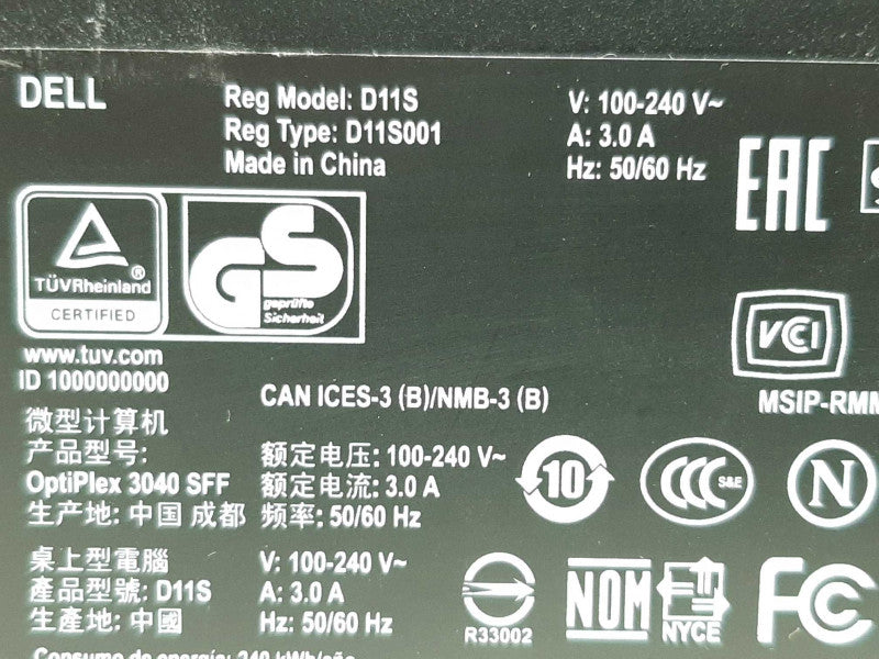 Dell Optiplex 3040 i5-6500 @ 3.20GHz 8GB RAM - NO HDD