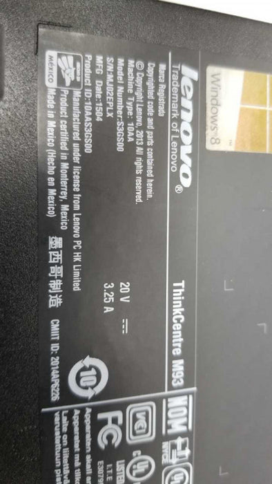 Lenovo thinkcenter M93 / BIOS PASSWORD LOCK / see notes