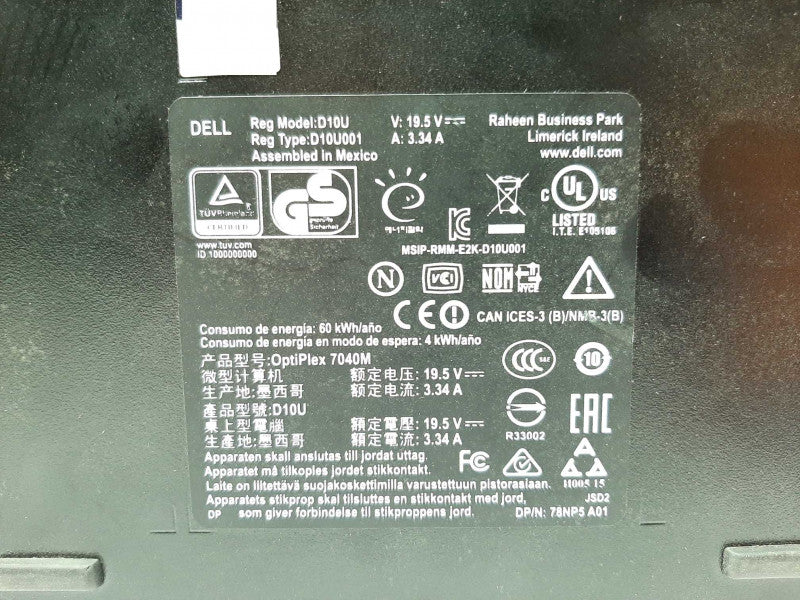 DELL Optiplex 7040 i5-6500T @ 2.5GHz 16GB RAM - NO HDD