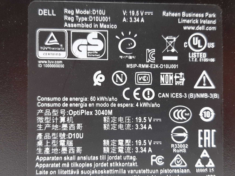 Dell OptiPlex 3040 i5-6500T @ 2.50GHz 8GB RAM - NO HDD