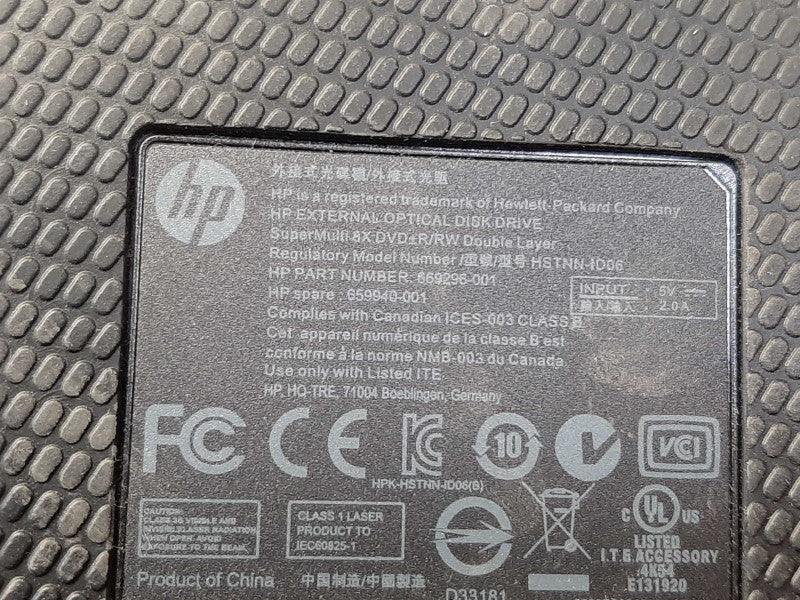 ERA Staff Use - CD/DVD Drive