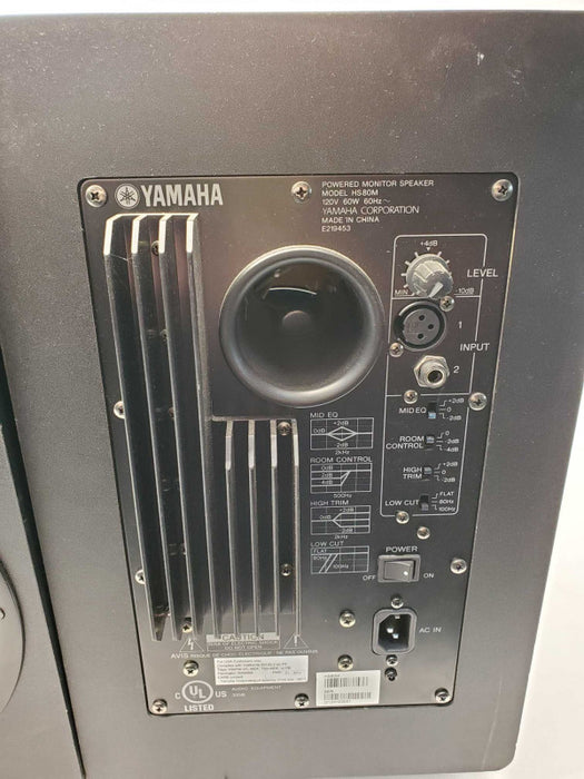 YAMAHA Powered Monitor Speaker PAIR - HS80M