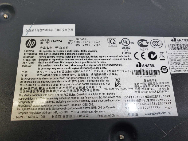 HP 2620-48 J9627A 48x 10/100Base-TX PoE+ +2x 1GbE Ports +2x 1GbE SFP Port Switch )