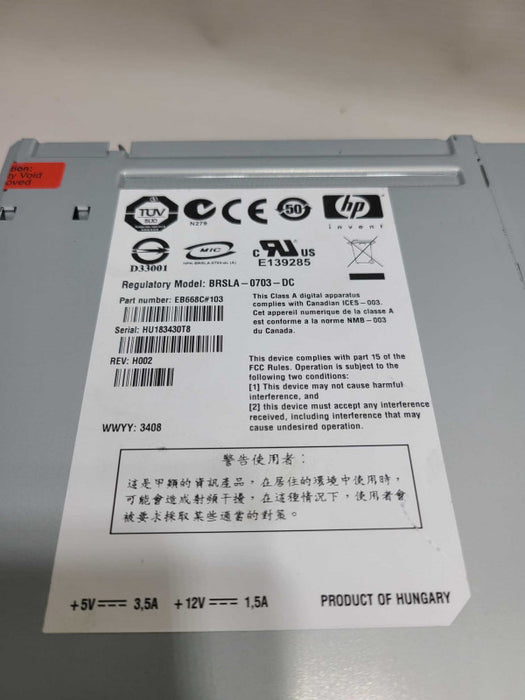 HP BRSLA-0703-DC LTO4 Ultrium Internal Tape Drive / EB668C#103 / AK383A [