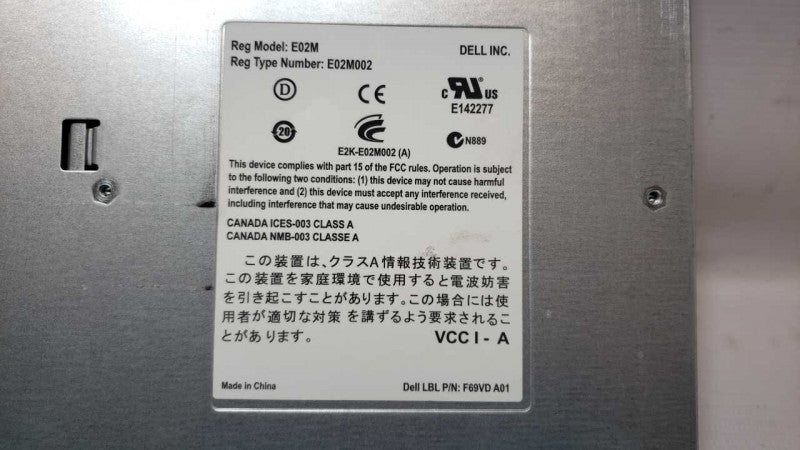 Dell PowerVault MD32 Series 6 Gbps SAS Controller 0770D8 E02M E02M002 _