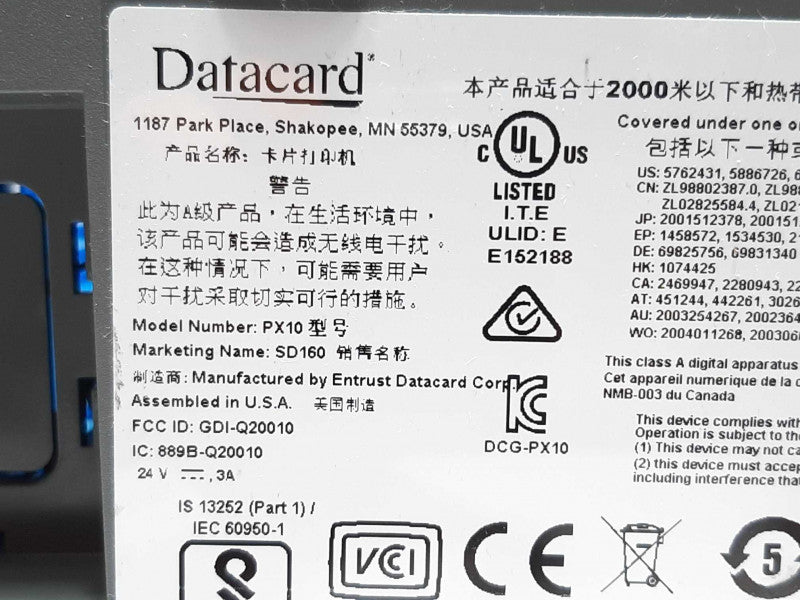 Datacard PX10 Sd260 ID Card Thermal Printer - See Notes +