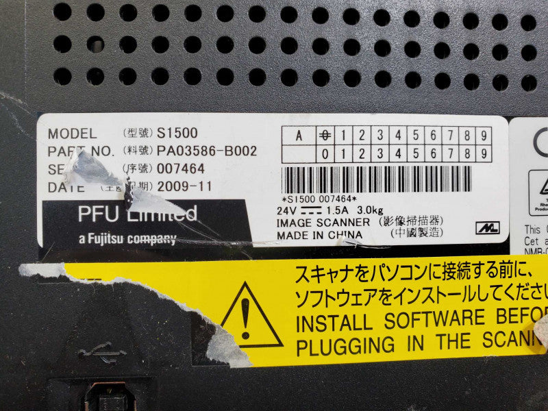 Fujitsu ScanSnap S1500 Color Duplex Document Scanner _ Power-on Tested )