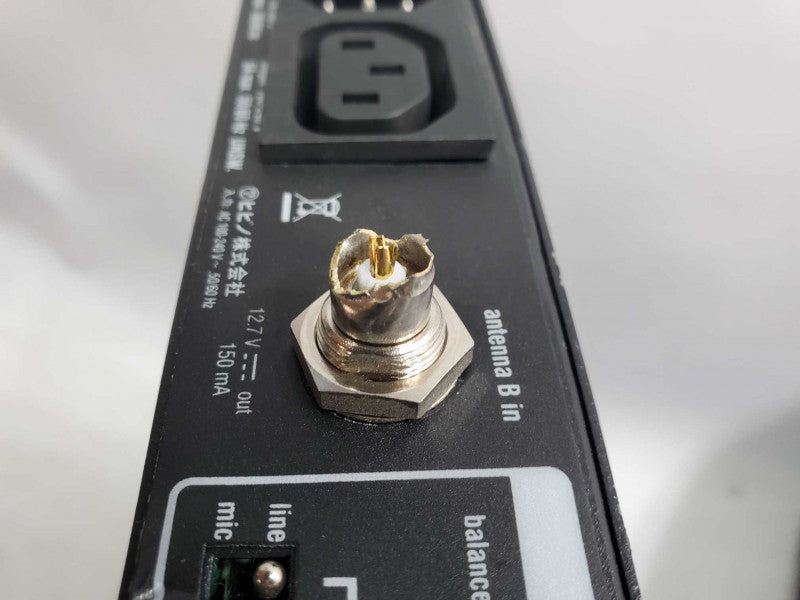 Shure UR4S Wireless Receiver |