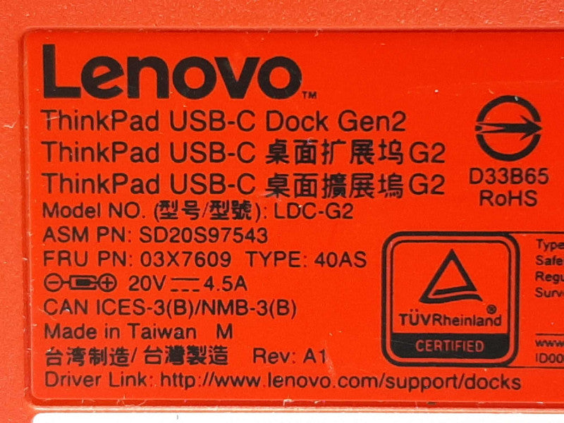 Lenovo ThinkPad USB-C Dock Gen2 LDC-G2 SD20S97543 03X7609 - No AC Adapter +
