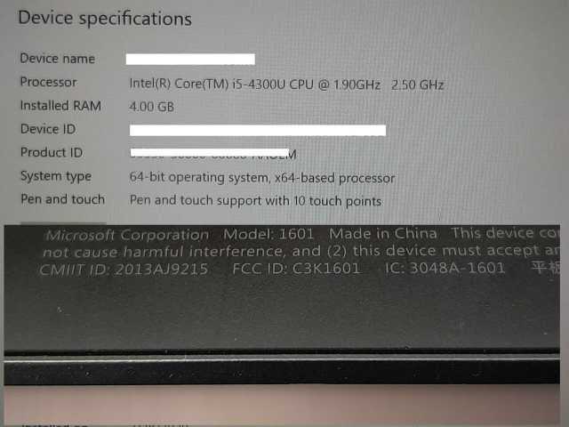 Microsoft Surface Pro 2 1601 i5-4300U @ 2.50GHz 4GB RAM 64GB SSD  +