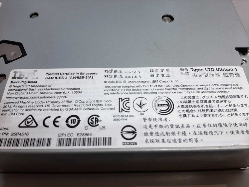 IBM 35P2684 35P2510 LTO-4 FC for TS3100 TS3200 3573 LIBRARY TAPE DRIVE 35P2614 ~