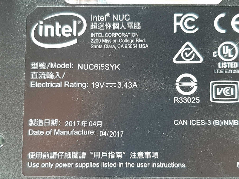 Intel NUC6i5SYB Mini PC Core I5-6260U @ 1.8GHz 8GB DDR4 - No SSD +