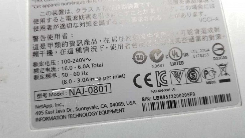 NetApp DS4246 NAJ-0801 Disk Array / 2x PSU / 2x IOM3 controllers #