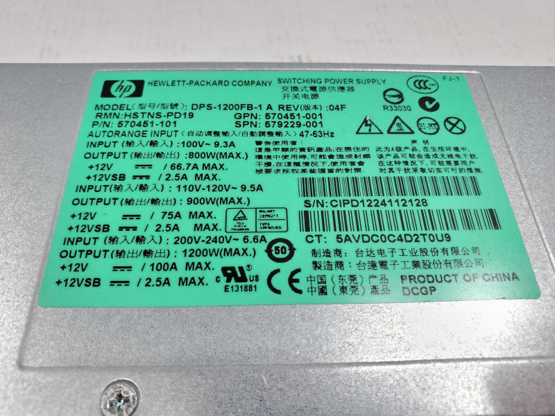HP Power Supply DPS-1200FB-1  (